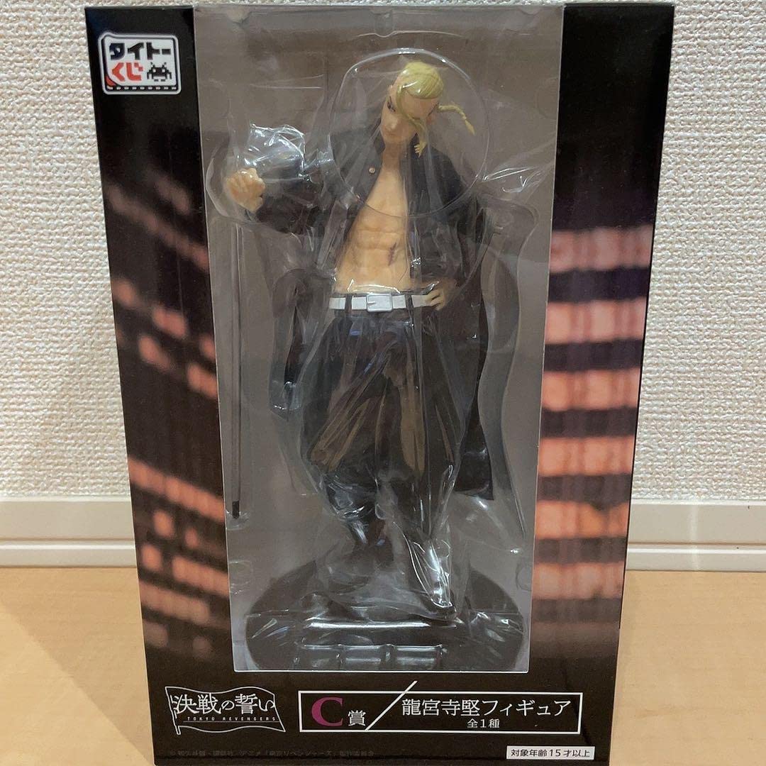 Amazon | 一番くじ ドラケン フィギュア | フィギュア・ドール 通販